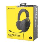 hs50 pro stereo