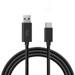 PS5 CHARGING CABLE 1